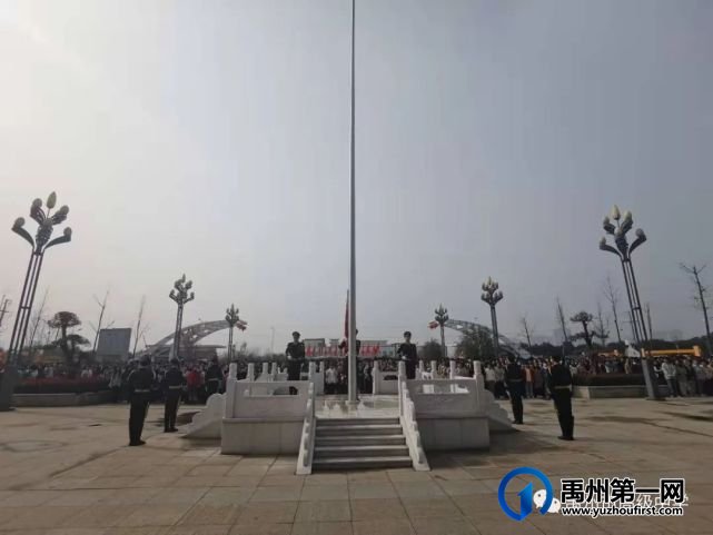 禹州市高级中学|朝着胜利的方向!前进! 禹州市高级中学|朝着胜利的方向!前进!