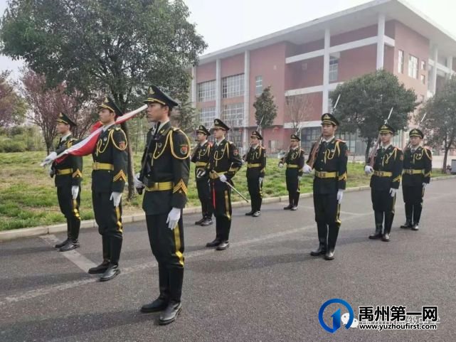 禹州市高级中学|朝着胜利的方向!前进! 禹州市高级中学|朝着胜利的方向!前进!