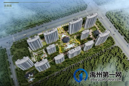 禹州绿城蘭亭8#、10#楼取得商品房预售许可证 禹州绿城蘭亭8#、10#楼取得商品房预售许可证
