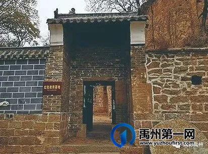 豫西抗日多鏖战 革命霞光映禹州 豫西抗日多鏖战 革命霞光映禹州