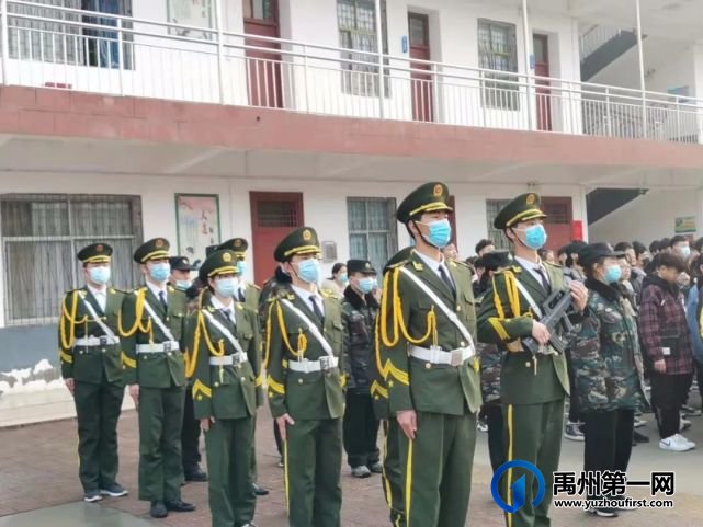 禹州南区学校举行“新风貌,新气象,新目标”主题升旗仪式 禹州南区学校举行“新风貌,新气象,新目标”主题升旗仪式