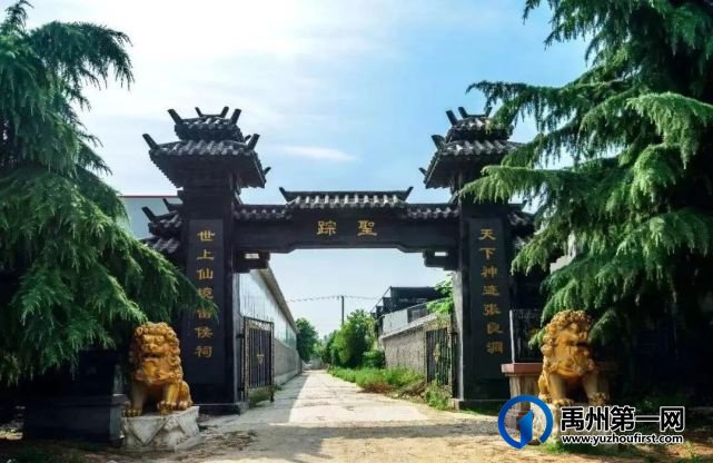 禹州颍河湖畔游人醉 禹州颍河湖畔游人醉