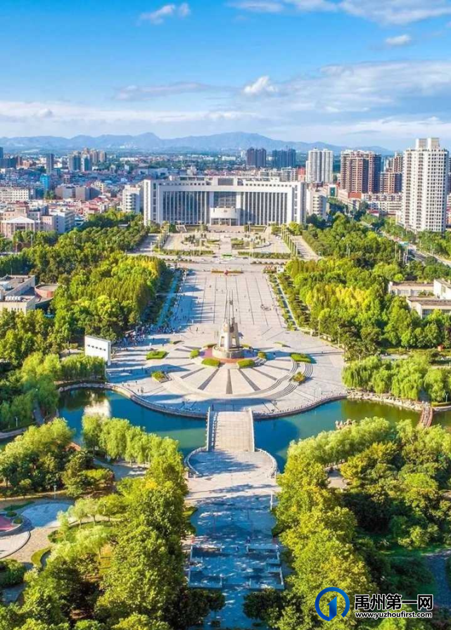 禹州耀润学府上院丨“对话古都文明”招募国潮文化寻迹人 禹州耀润学府上院丨“对话古都文明”招募国潮文化寻迹人