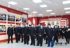​禹州政法队伍教育整顿全面启动