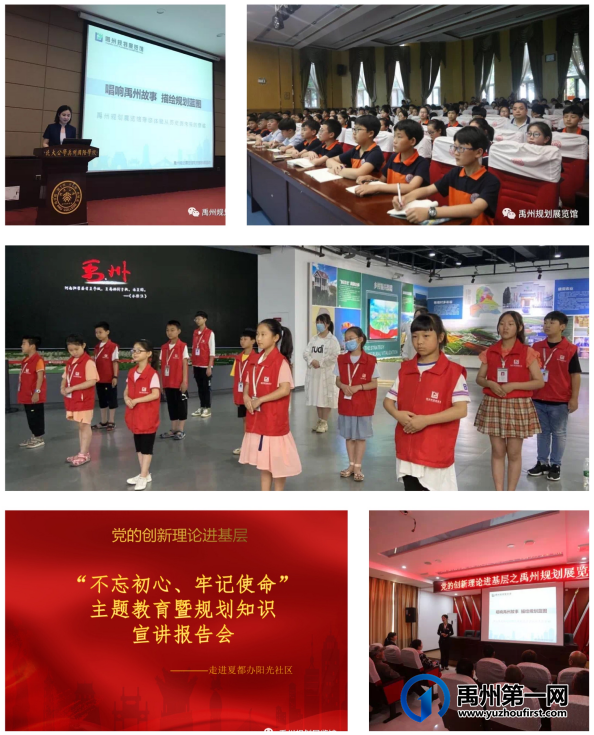 禹州这个地方又获文明单位称号! 禹州这个地方又获文明单位称号!