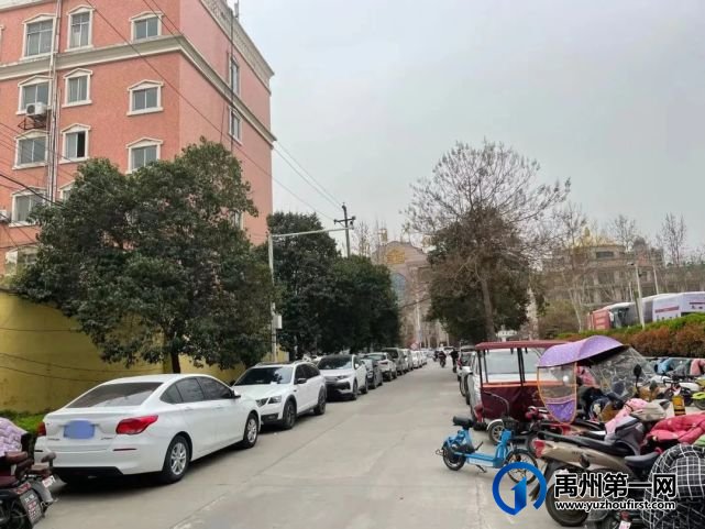 车主们请注意,禹州这条道路将开始贴条,不要再随意停车! 车主们请注意,禹州这条道路将开始贴条,不要再随意停车!