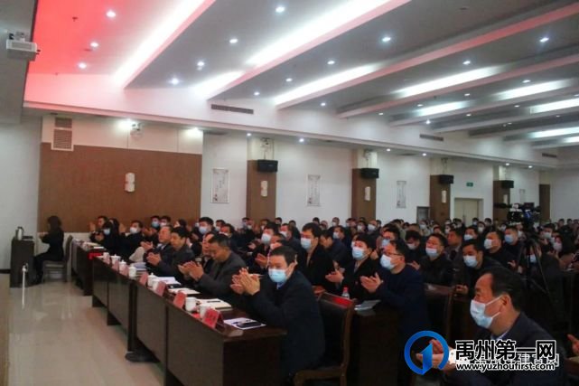 禹州市纪委监委第十三派驻组 召开联系单位廉政教育专题党课 禹州市纪委监委第十三派驻组 召开联系单位廉政教育专题党课