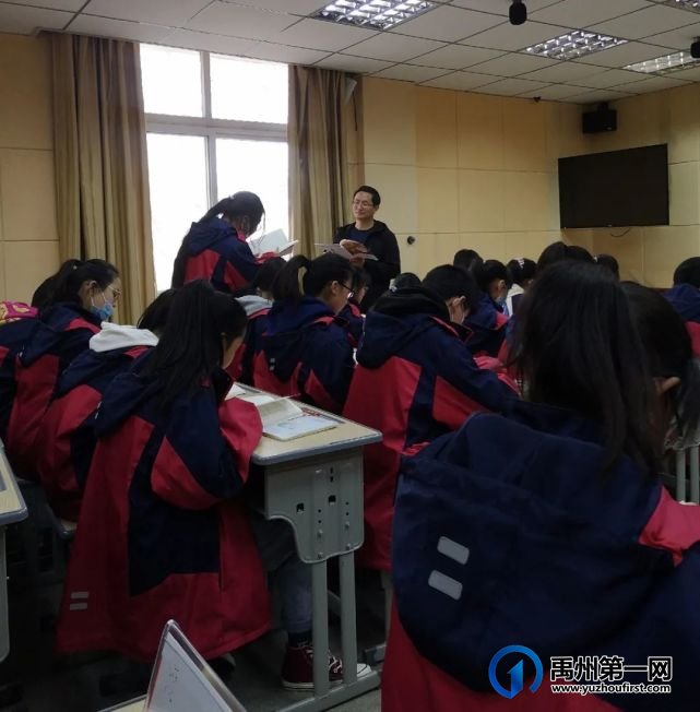 禹州颍川中心校示范课展演正当时 禹州颍川中心校示范课展演正当时