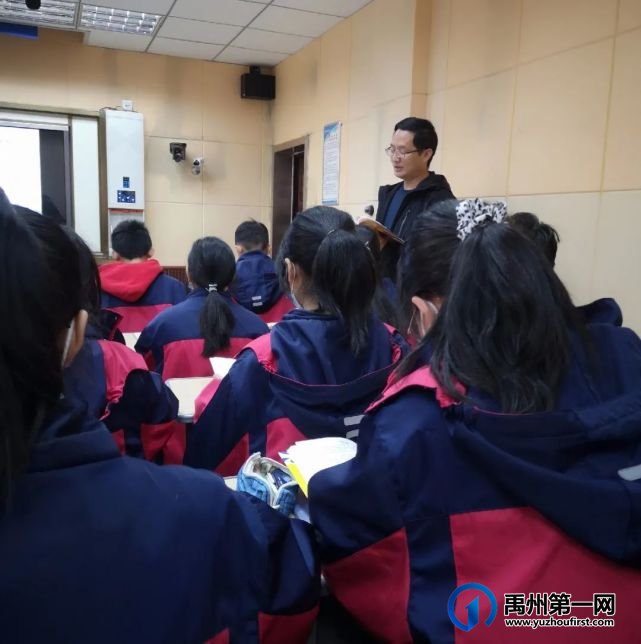 禹州颍川中心校示范课展演正当时 禹州颍川中心校示范课展演正当时