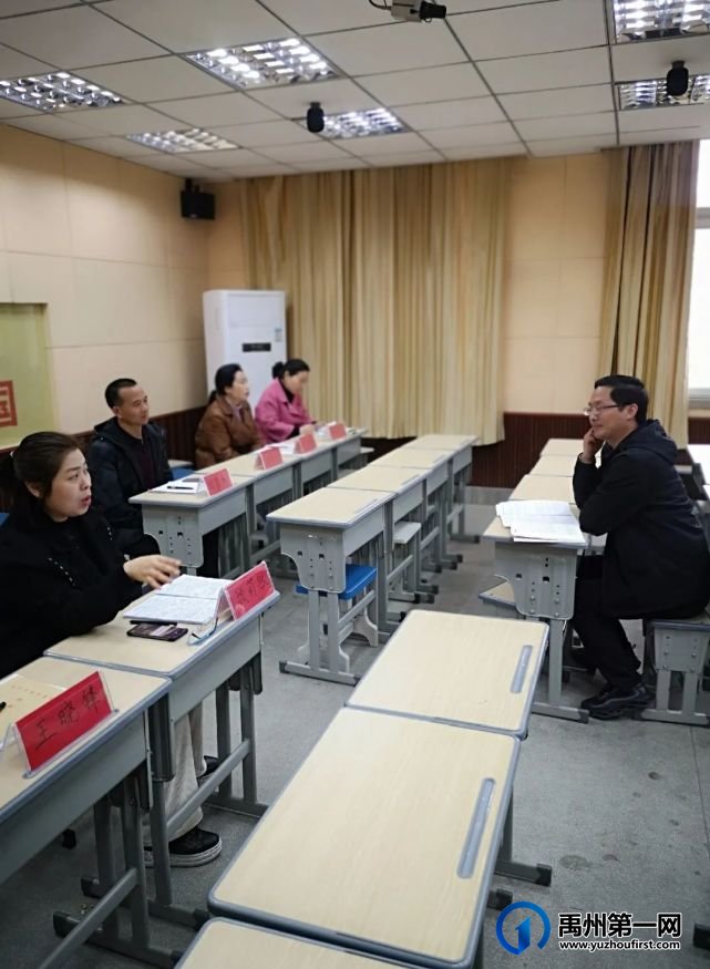 禹州颍川中心校示范课展演正当时 禹州颍川中心校示范课展演正当时