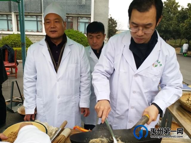 禹州市第一期中药炮制“师带徒”培训班第一次集中实操演练活动顺利进行 禹州市第一期中药炮制“师带徒”培训班第一次集中实操演练活动顺利进行