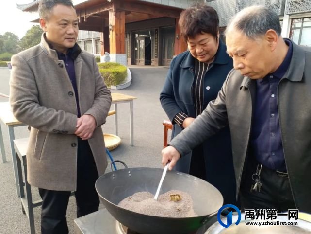 禹州市第一期中药炮制“师带徒”培训班第一次集中实操演练活动顺利进行 禹州市第一期中药炮制“师带徒”培训班第一次集中实操演练活动顺利进行