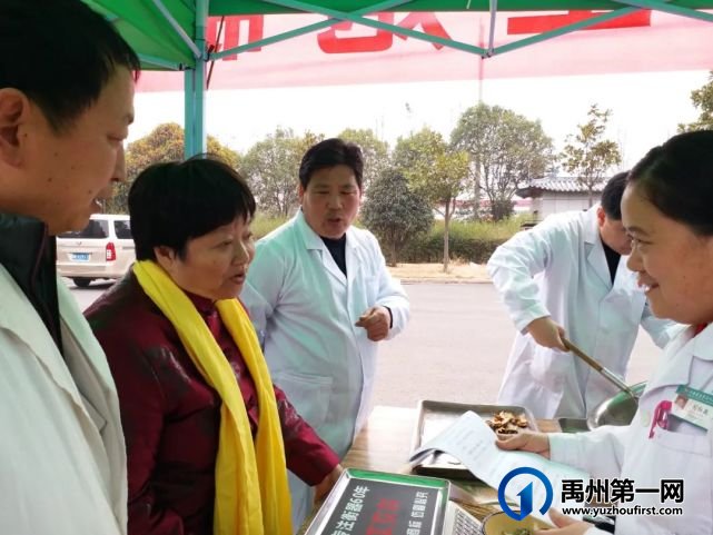 禹州市第一期中药炮制“师带徒”培训班第一次集中实操演练活动顺利进行 禹州市第一期中药炮制“师带徒”培训班第一次集中实操演练活动顺利进行