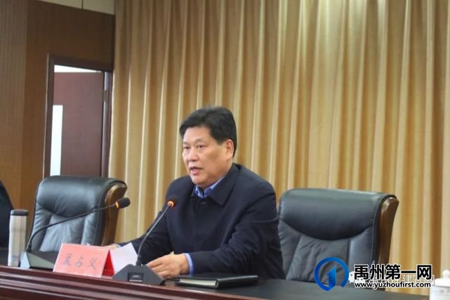 自3月16日起禹州全市所有建筑工地全部停工逐一验收 自3月16日起禹州全市所有建筑工地全部停工逐一验收