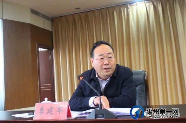 自3月16日起禹州全市所有建筑工地全部停工逐一验收 自3月16日起禹州全市所有建筑工地全部停工逐一验收