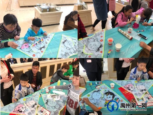 禹州锦绣翰林名居|风筝&彩陶DIY,给孩子更好的周末! 禹州锦绣翰林名居|风筝&彩陶DIY,给孩子更好的周末!