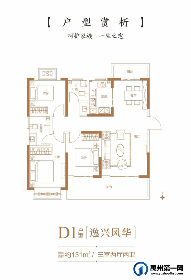 禹州锦绣翰林名居|风筝&彩陶DIY,给孩子更好的周末! 禹州锦绣翰林名居|风筝&彩陶DIY,给孩子更好的周末!