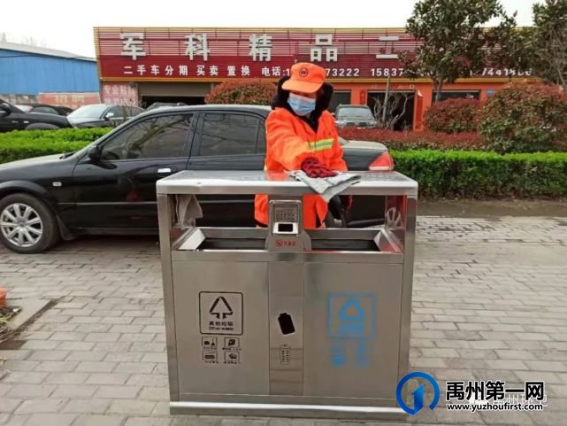 禹州环卫:开展雨后清洁行动 保持城市卫生整洁 禹州环卫:开展雨后清洁行动 保持城市卫生整洁
