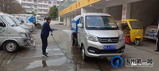 禹州环卫:开展雨后清洁行动 保持城市卫生整洁 禹州环卫:开展雨后清洁行动 保持城市卫生整洁