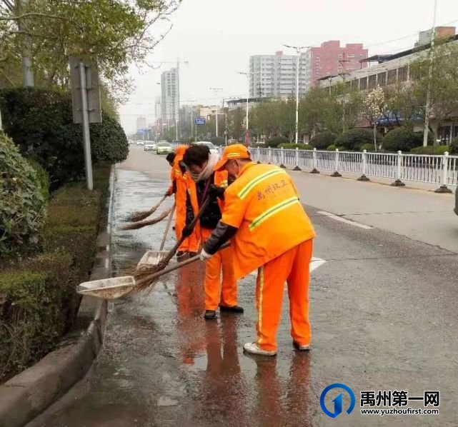 禹州环卫:开展雨后清洁行动 保持城市卫生整洁 禹州环卫:开展雨后清洁行动 保持城市卫生整洁