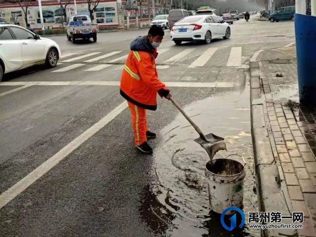 禹州环卫:开展雨后清洁行动 保持城市卫生整洁 禹州环卫:开展雨后清洁行动 保持城市卫生整洁