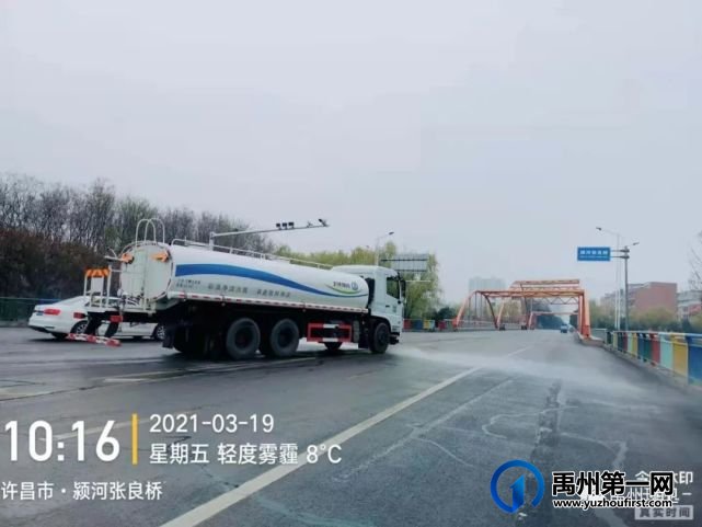 禹州环卫:开展雨后清洁行动 保持城市卫生整洁 禹州环卫:开展雨后清洁行动 保持城市卫生整洁