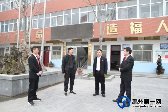 禹州法院:院长走访联系企业 主动登门纳谏 禹州法院:院长走访联系企业 主动登门纳谏