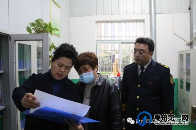 鹤壁市淇县莅临禹州公交考察交流学习 鹤壁市淇县莅临禹州公交考察交流学习