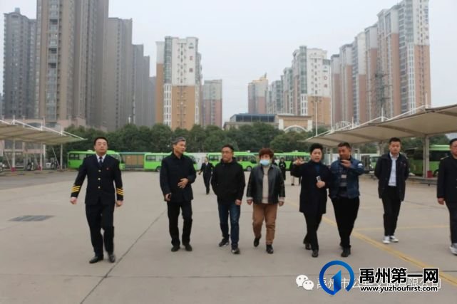 鹤壁市淇县莅临禹州公交考察交流学习 鹤壁市淇县莅临禹州公交考察交流学习