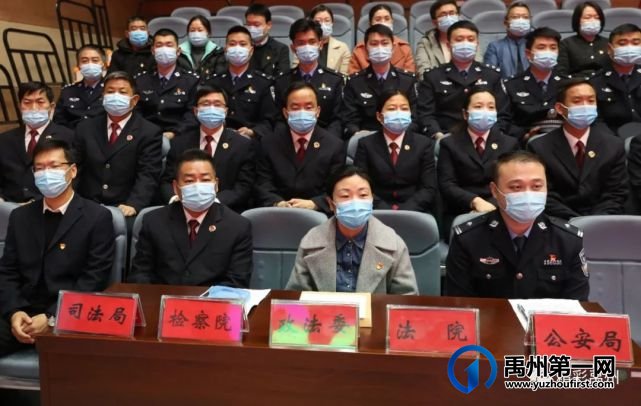 禹州市政法队伍教育整顿新闻发布会召开 禹州市政法队伍教育整顿新闻发布会召开