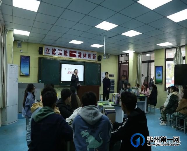禹州职教春暖花开时 社团又重逢 禹州职教春暖花开时 社团又重逢
