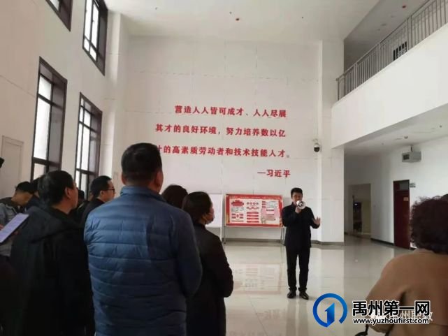 禹州职教春暖花开时 社团又重逢 禹州职教春暖花开时 社团又重逢