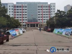 禹州市自然资源和规划局开展庆祝矿法颁布实施35周年宣传活动