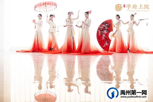 劲爆!禹州学府上院国潮文化已开启! 劲爆!禹州学府上院国潮文化已开启!