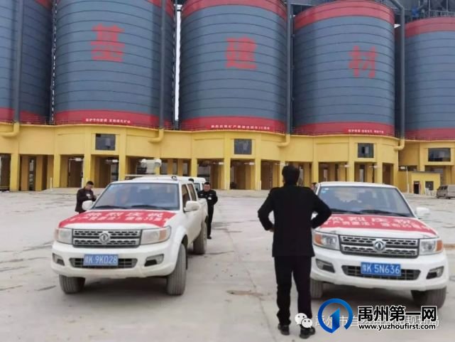 禹州市自然资源和规划局开展庆祝矿法颁布实施35周年宣传活动 禹州市自然资源和规划局开展庆祝矿法颁布实施35周年宣传活动