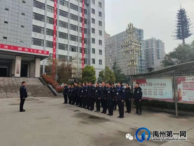 禹州市自然资源和规划局开展庆祝矿法颁布实施35周年宣传活动 禹州市自然资源和规划局开展庆祝矿法颁布实施35周年宣传活动