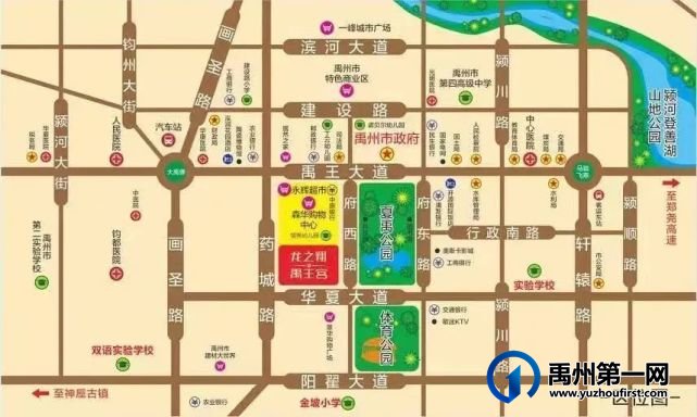 龙之翔禹王宫丨与雅致生活倾心相见,圆你诗意栖居的梦! 龙之翔禹王宫丨与雅致生活倾心相见,圆你诗意栖居的梦!