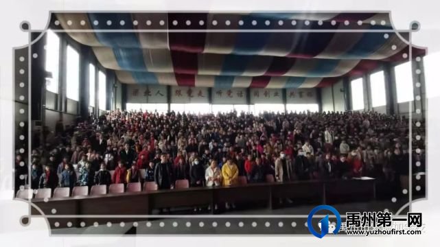 禹州市爱瑞加学校新的征程‖开学典礼 禹州市爱瑞加学校新的征程‖开学典礼