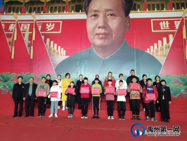 禹州市爱瑞加学校新的征程‖开学典礼 禹州市爱瑞加学校新的征程‖开学典礼