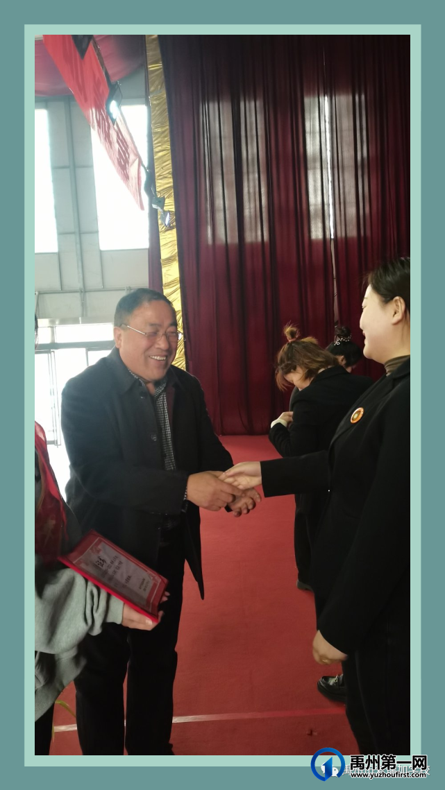 禹州市爱瑞加学校新的征程‖开学典礼 禹州市爱瑞加学校新的征程‖开学典礼