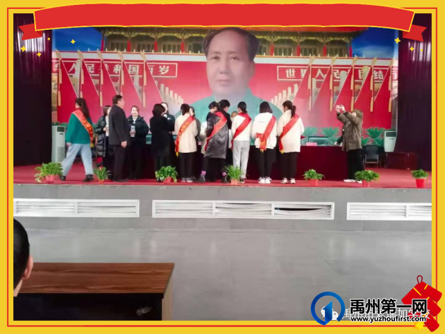 禹州市爱瑞加学校新的征程‖开学典礼 禹州市爱瑞加学校新的征程‖开学典礼