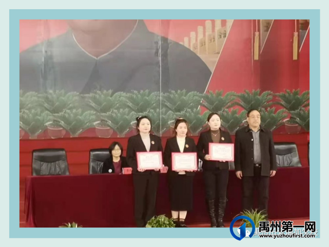 禹州市爱瑞加学校新的征程‖开学典礼 禹州市爱瑞加学校新的征程‖开学典礼