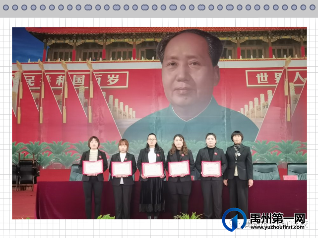禹州市爱瑞加学校新的征程‖开学典礼 禹州市爱瑞加学校新的征程‖开学典礼