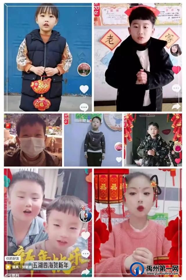 禹州市爱瑞加学校新的征程‖开学典礼 禹州市爱瑞加学校新的征程‖开学典礼