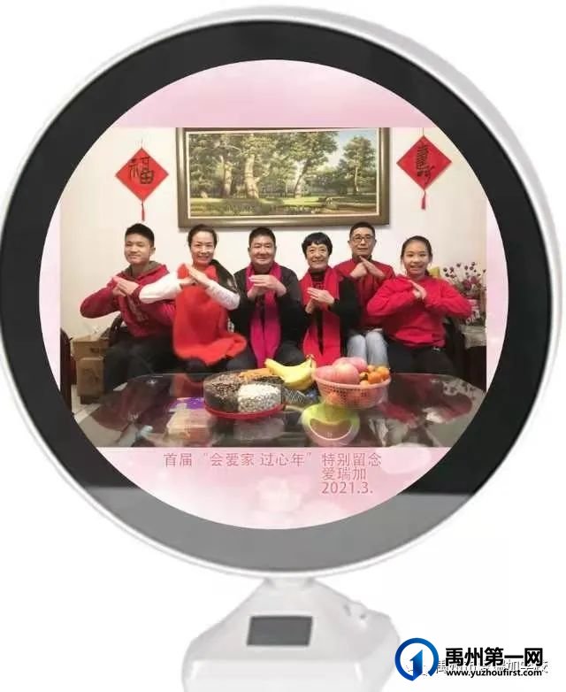 禹州市爱瑞加学校新的征程‖开学典礼 禹州市爱瑞加学校新的征程‖开学典礼