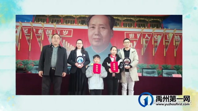 禹州市爱瑞加学校新的征程‖开学典礼 禹州市爱瑞加学校新的征程‖开学典礼