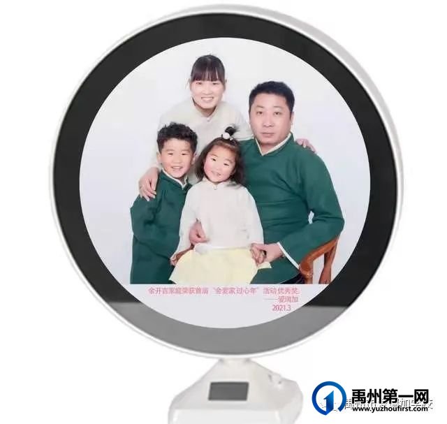 禹州市爱瑞加学校新的征程‖开学典礼 禹州市爱瑞加学校新的征程‖开学典礼