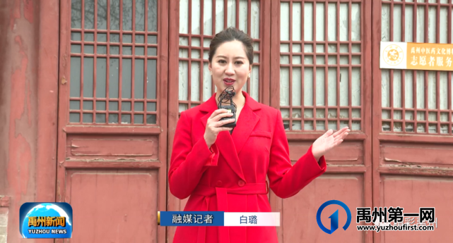 禹州文卫路上的这座老建筑与郑州的解放有关 禹州文卫路上的这座老建筑与郑州的解放有关