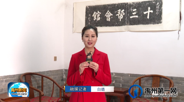 禹州文卫路上的这座老建筑与郑州的解放有关 禹州文卫路上的这座老建筑与郑州的解放有关