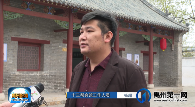 禹州文卫路上的这座老建筑与郑州的解放有关 禹州文卫路上的这座老建筑与郑州的解放有关